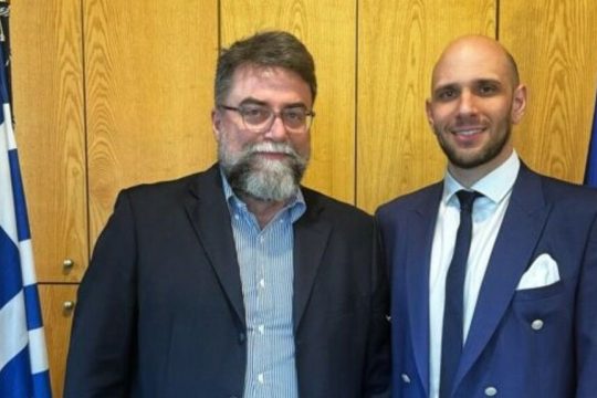 vasilis oikonomou - dimitris karras